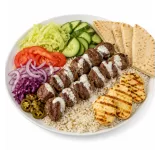 LAMB SHISH