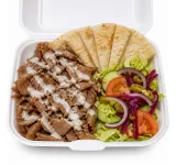 BOX OF LAMB DONER MEAT