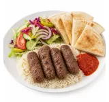 LAMB KOFTE WITH RICE